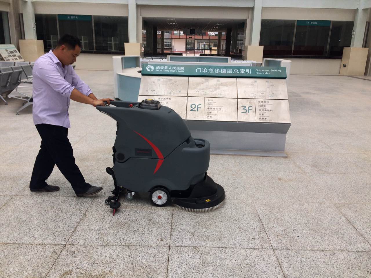 洗地機(jī)寧波廠家