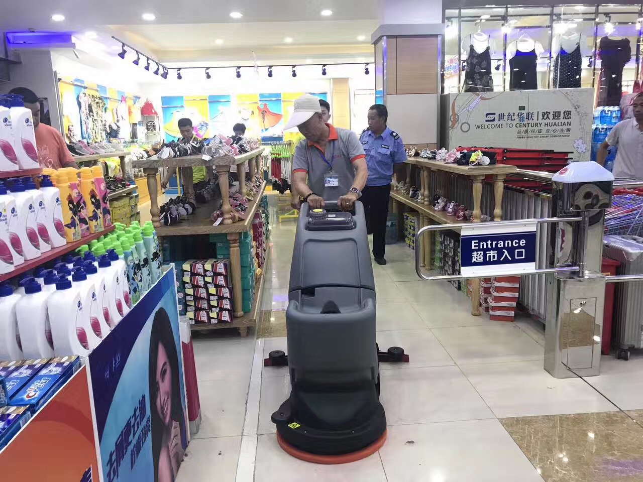 超市擦地機(jī)