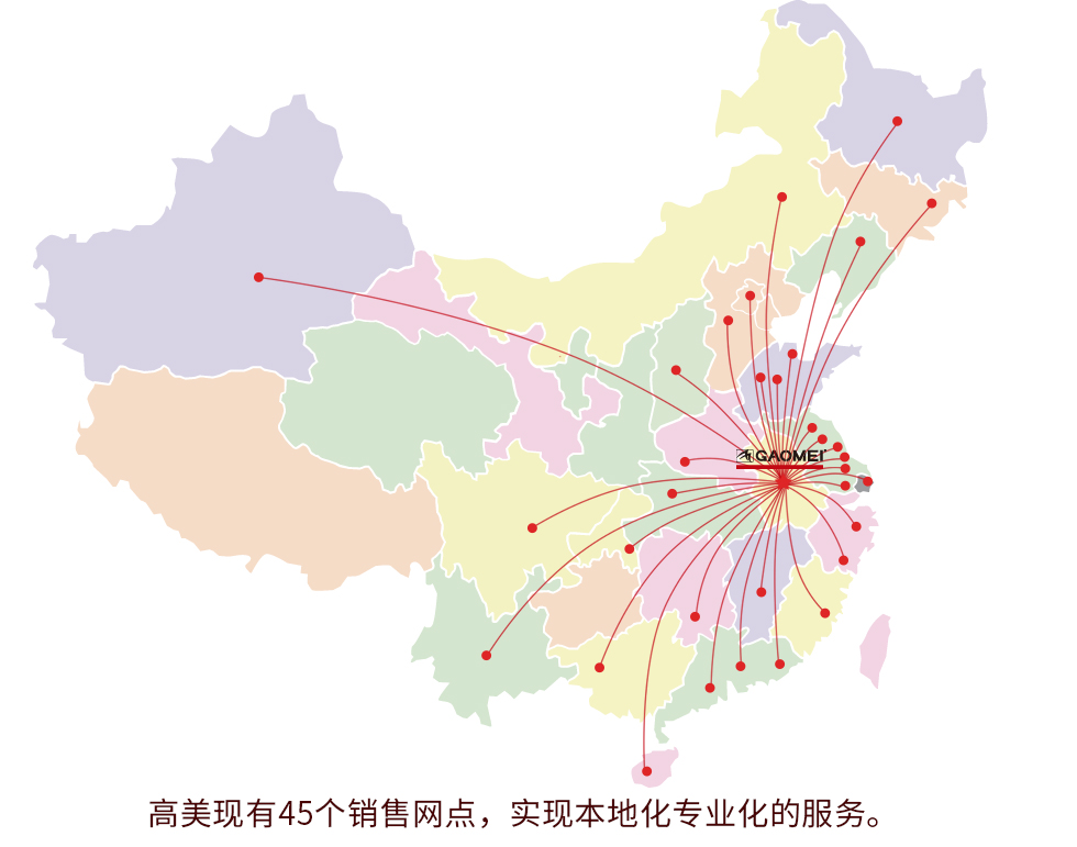 泉州有賣洗地機(jī)嗎