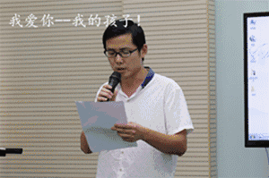 高美好聲音，企業最強音