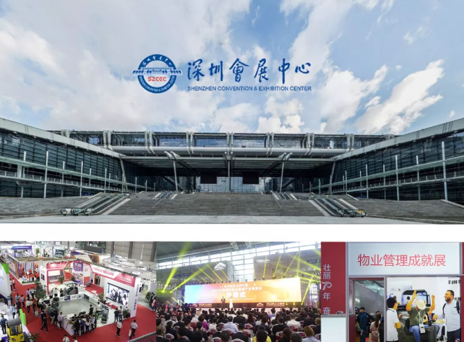 高美：從產(chǎn)品供應(yīng)商到平臺(tái)搭建者