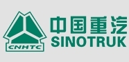 中國(guó)重汽