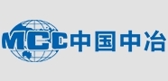 中國(guó)中冶